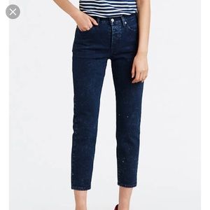 NWT Levis Premium Wedgie Denim